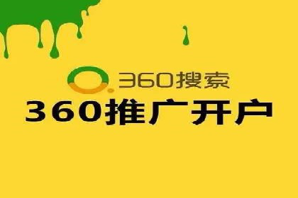 短视频平台信息流运营的未来趋势