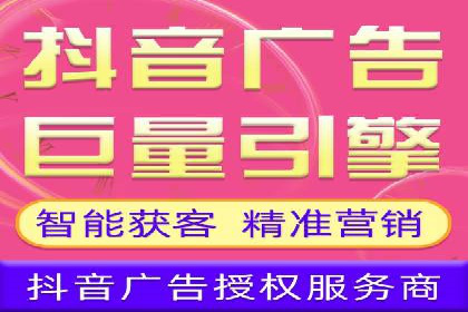 某某SEM公司：一则关于广告定位的精准案例